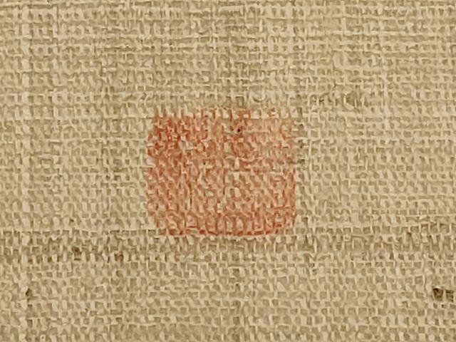 平和屋着物＊夏物　九寸名古屋帯　作家物　手描き　紬地　牡丹　正絹　逸品　CABI8509tx