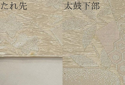 平和屋着物＊夏物　六通柄袋帯　霞枝花文　銀糸　正絹　逸品　CABI8512tx