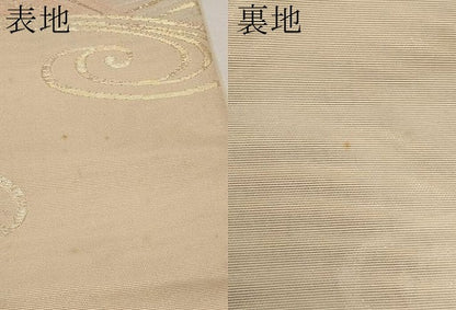平和屋着物＊夏物　六通柄袋帯　流水文　金糸　正絹　逸品　CABI8523tx