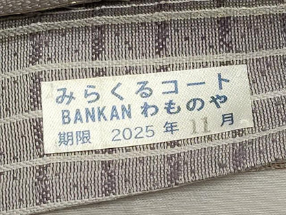 平和屋着物＊夏物　BANKANわものや　両面　両方向　全通柄袋帯　葡萄蔦の葉文　金彩　正絹　逸品　CABI8527tx