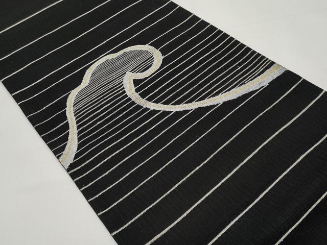 平和屋着物＊夏物　太鼓柄袋帯　櫛織　立波文　黒地　金銀糸　正絹　逸品　CABI8528tx