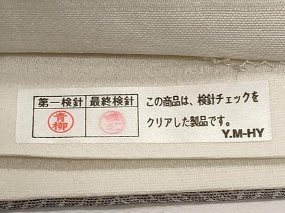 平和屋着物▽太鼓柄袋帯　スリーシーズン　春夏秋　抽象文　正絹　逸品　CABI8529tx
