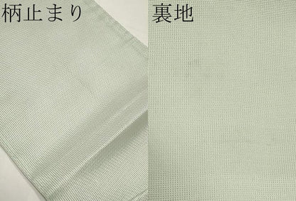 平和屋着物＊夏物　六通柄　京袋帯　流水文　銀糸　CABI8531tx