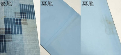 平和屋着物＊夏物　太鼓柄　京袋帯　色紙重ね文　麻　逸品　CABI8532tx