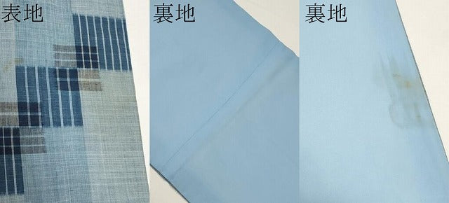 平和屋着物＊夏物　太鼓柄　京袋帯　色紙重ね文　麻　逸品　CABI8532tx
