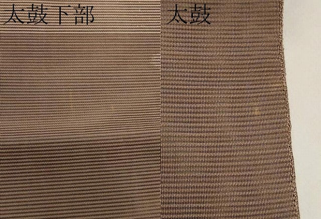 平和屋着物＊夏物　八寸名古屋帯　絽綴れ　霞草花文　金銀糸　正絹　逸品　CABI8535tx