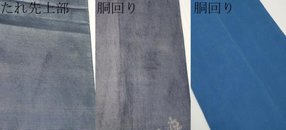 平和屋着物＊夏物　太鼓柄袋帯　草花文　金銀糸　正絹　逸品　CABI8544tx