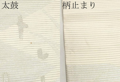 平和屋着物＊夏物　六通柄袋帯　板橋文　銀糸　正絹　逸品　CABI8548tx
