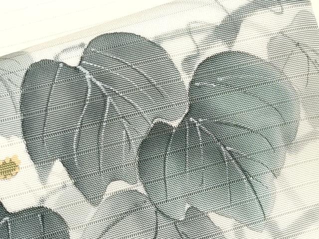 平和屋着物＊夏物　絽塩瀬　九寸名古屋帯　作家物　手描き　籬枝花文　正絹　逸品　CABI8561tx