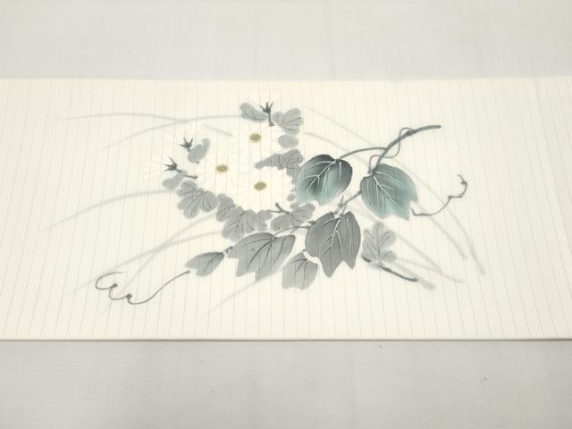 平和屋着物＊夏物　絽塩瀬　九寸名古屋帯　作家物　手描き　籬枝花文　正絹　逸品　CABI8561tx