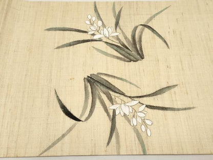 平和屋着物＊夏物　九寸開き名古屋帯　手描き　草花文　麻　逸品　CABI8594tx