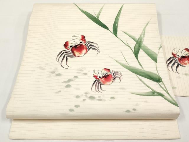平和屋着物＊夏物　絽塩瀬　九寸名古屋帯　手描き　蟹　カニ　正絹　逸品　CABI8618tx