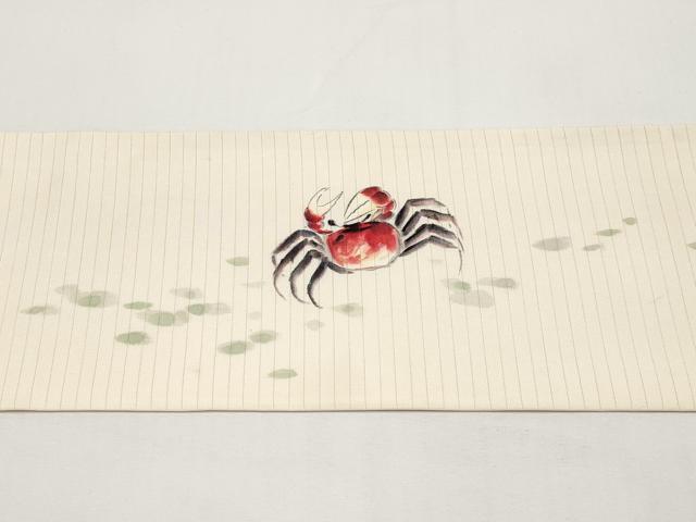 平和屋着物＊夏物　絽塩瀬　九寸名古屋帯　手描き　蟹　カニ　正絹　逸品　CABI8618tx