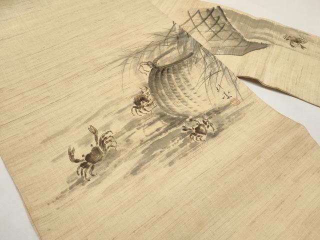 平和屋着物＊夏物　九寸名古屋帯　作家物　手描き　カニ　蟹　麻　逸品　CABI8619tx