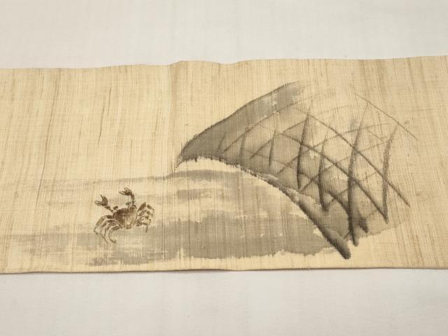 平和屋着物＊夏物　九寸名古屋帯　作家物　手描き　カニ　蟹　麻　逸品　CABI8619tx