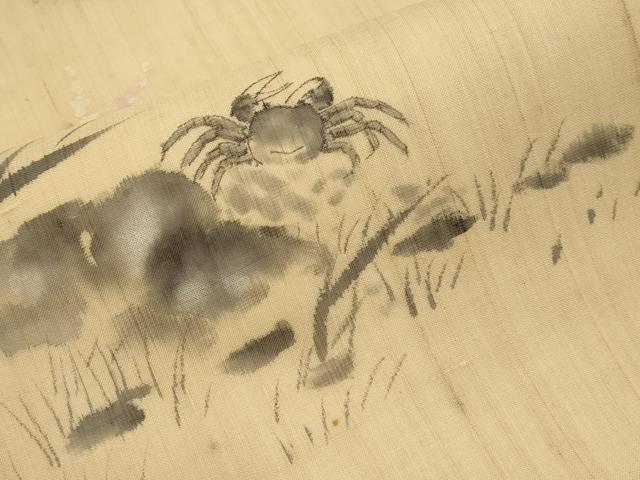 平和屋着物＊夏物　九寸名古屋帯　手描き　カニ　蟹　麻　逸品　CABI8620tx