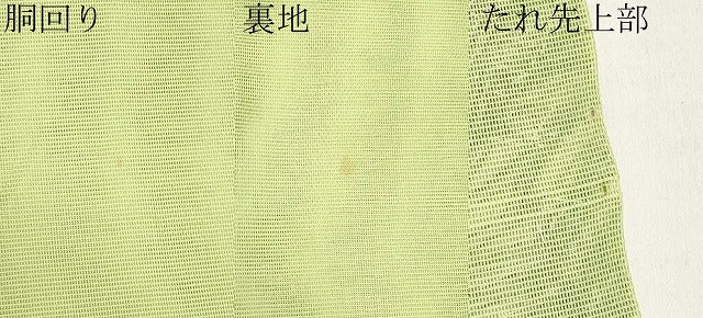 平和屋着物＊夏物　太鼓柄　本袋帯　稲穂　金銀糸　正絹　逸品　CABI8624tx