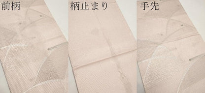 平和屋着物＊夏物　六通柄袋帯　露芝文　銀糸　CABI8627tx