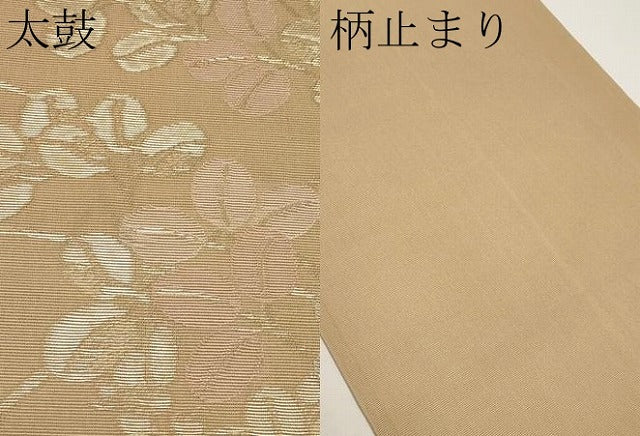 平和屋着物＊夏物　六通柄袋帯　萩文　金糸　正絹　逸品　CABI8630tx