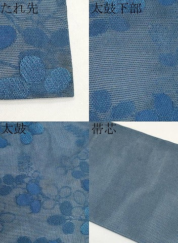 平和屋着物＊夏物　九寸名古屋帯　萩文　正絹　逸品　CABI8635tx