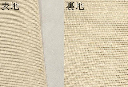 平和屋着物＊夏物　太鼓柄袋帯　絽綴れ　草花文　金銀糸　正絹　逸品　CABI8654tx