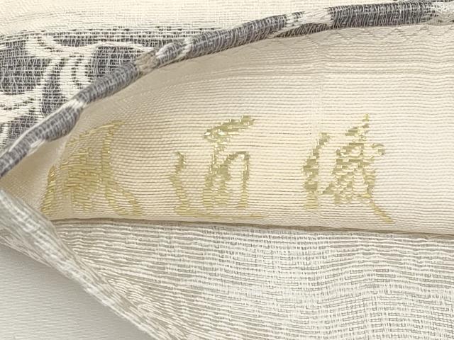 平和屋着物▽六通柄袋帯　スリーシーズン　春夏秋　風通織　ぜんまい紬　花唐草文　正絹　逸品　CABI8655tx