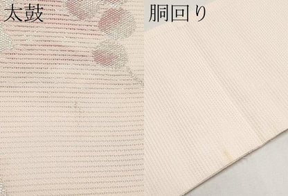 平和屋着物＊夏物　九寸名古屋帯　葡萄蔦の葉文　銀糸　正絹　逸品　CABI8658tx