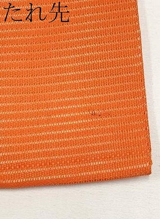 平和屋着物＊夏物　九寸名古屋帯　駒刺繍　流水文　正絹　逸品　CABI8672tx