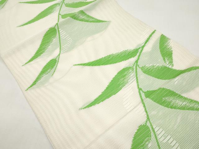 平和屋着物＊夏物　八寸名古屋帯　枝葉文　正絹　逸品　CABI8679tx