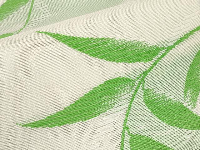 平和屋着物＊夏物　八寸名古屋帯　枝葉文　正絹　逸品　CABI8679tx