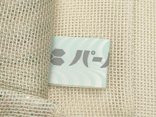 平和屋着物＊夏物　太鼓柄袋帯　絽刺し　区限刺繍　芝草花文　金糸　正絹　逸品　CABI8692tx