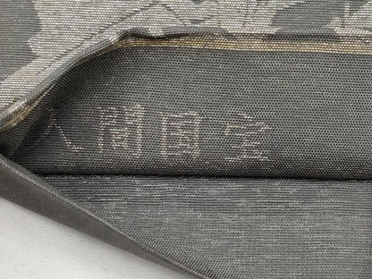 平和屋着物＊夏物 人間国宝 大場松魚の世界 「美しいキモノ」馴染のメーカー となみ織物 六通柄袋帯 烏瓜文箱 銀糸 証紙付 逸品 CABI8697tx