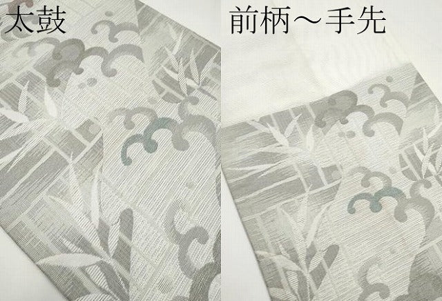 平和屋着物＊夏物　六通柄　京袋帯　立波枝葉文　CABI8709tx