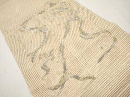平和屋着物＊夏物　八寸名古屋帯　絽綴れ　短冊立波文　金銀糸　正絹　逸品　CABI8714tx