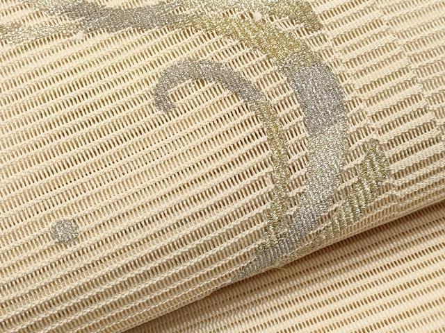平和屋着物＊夏物　八寸名古屋帯　絽綴れ　短冊立波文　金銀糸　正絹　逸品　CABI8714tx