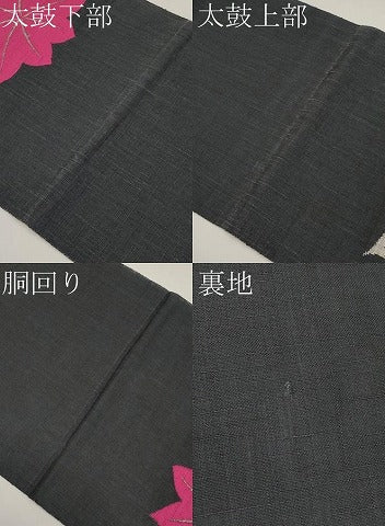 平和屋着物＊夏物　八寸名古屋帯　楓文　黒地　銀糸　CABI8721tx