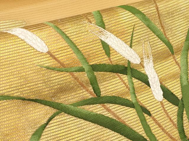 平和屋着物＊夏物　九寸名古屋帯　草木文　金糸　正絹　逸品　CABI8722tx