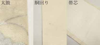 平和屋着物＊夏物　九寸開き名古屋帯　桔梗　銀糸　正絹　逸品　CABI8724tx