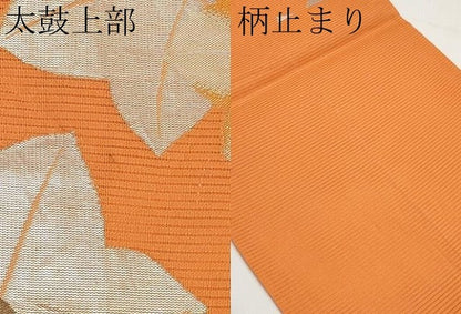 平和屋着物＊夏物　六通柄袋帯　楓文　金銀糸　正絹　逸品　CABI8731tx