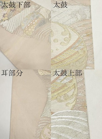平和屋着物＊夏物　六通柄袋帯　立波草木舟文　金銀糸　正絹　逸品　CABI8732tx