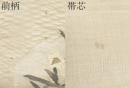 平和屋着物＊夏物　太鼓柄袋帯　すくい織　籬枝花文　金銀糸　正絹　逸品　CABI8736tx