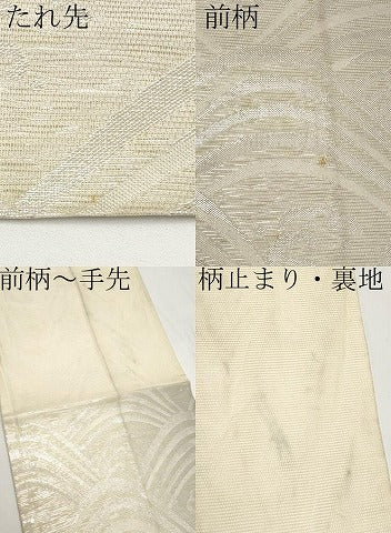 平和屋着物＊夏物　六通柄袋帯　立波文　銀糸　正絹　逸品　CABI8737tx