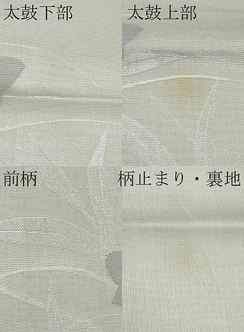 平和屋着物＊夏物　六通柄袋帯　桔梗　銀糸　正絹　逸品　CABI8738tx