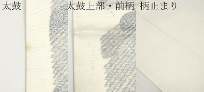 平和屋着物＊夏物　六通柄袋帯　斜線文　銀糸　正絹　逸品　CABI8740tx