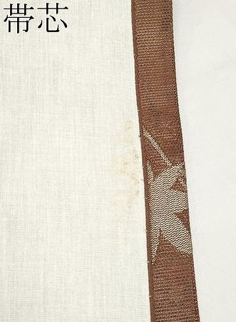 平和屋着物＊夏物　九寸開き名古屋帯　枝楓文　金銀糸　正絹　逸品　CABI8742tx