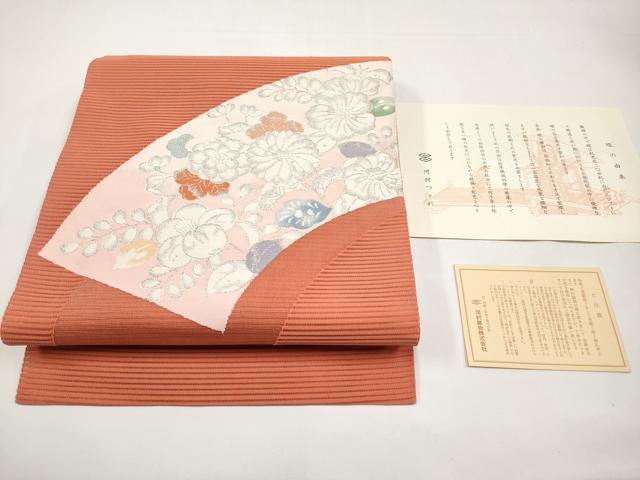 平和屋着物＊夏物　西陣　河村織物　河村つづれ　八寸名古屋帯　絽綴れ　辻が花　銀糸　証紙付き　正絹　逸品　CABI8752tx