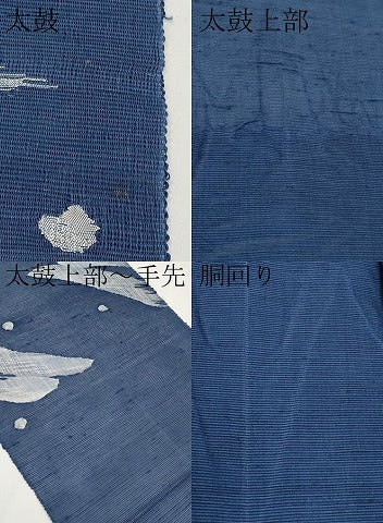 平和屋着物＊夏物　八寸名古屋帯　露芝文　銀糸　正絹　逸品　CABI8755tx