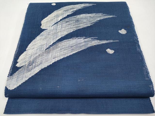 平和屋着物＊夏物　八寸名古屋帯　露芝文　銀糸　正絹　逸品　CABI8755tx