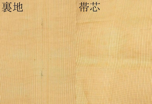 平和屋着物＊夏物　九寸名古屋帯　よろけ縞　銀糸　正絹　逸品　CABI8756tx