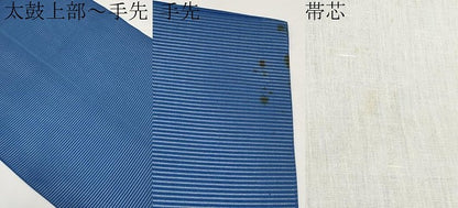 平和屋着物＊夏物　九寸開き名古屋帯　芝草文　金銀糸　正絹　逸品　CABI8758tx